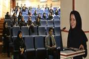 برگزاری سمینار یک روزه راهکارهای شاد زیستن در بیمارستان فارابی